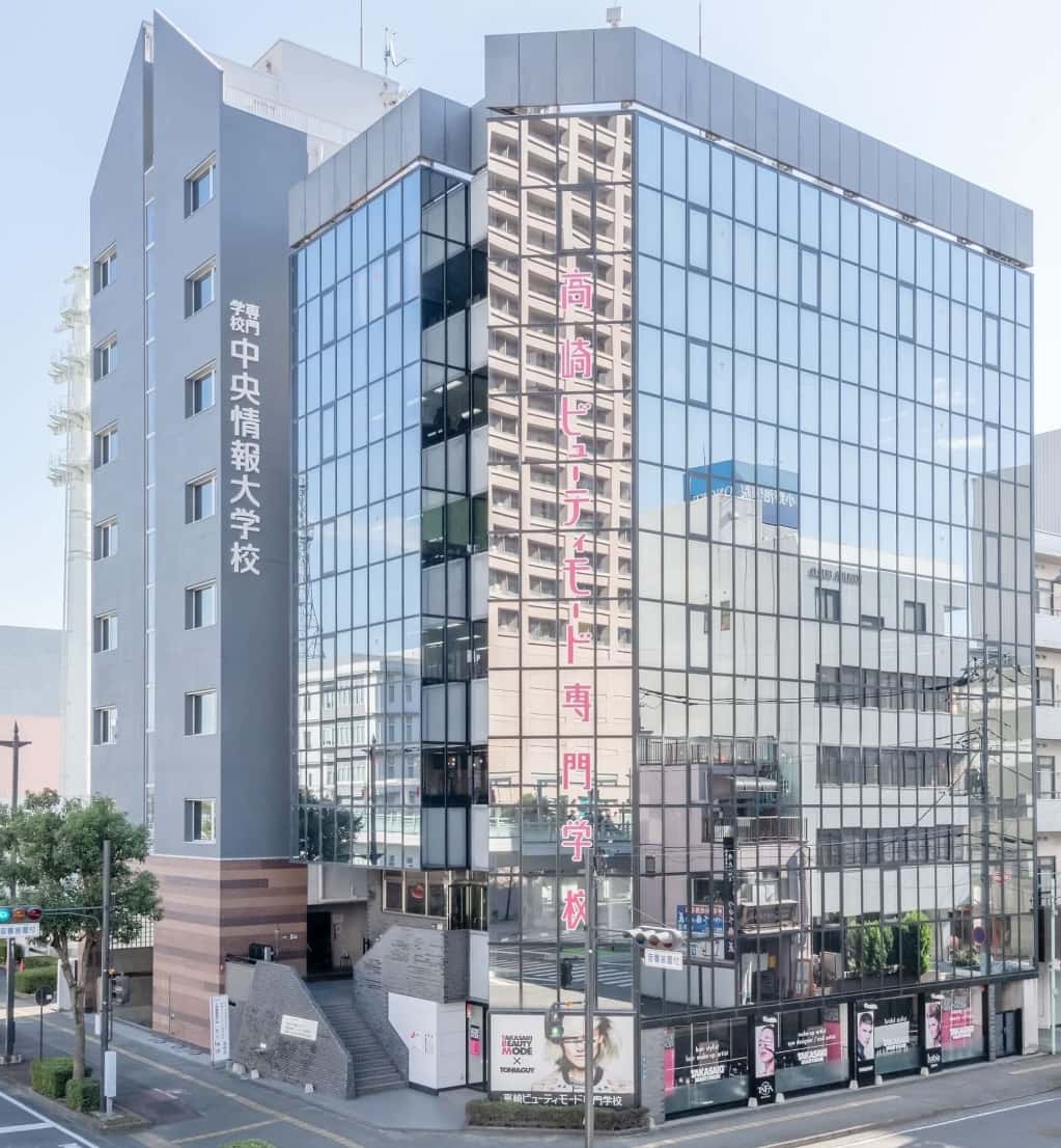 専門学校　中央情報大学校
